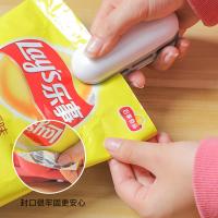 uploads/erp/collection/images/Home Garden/lingjiao/XU0625988/img_b/XU0625988_img_b_1
